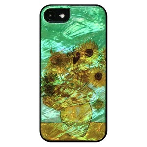 iPhone SE3 Pillar Case Sunflower